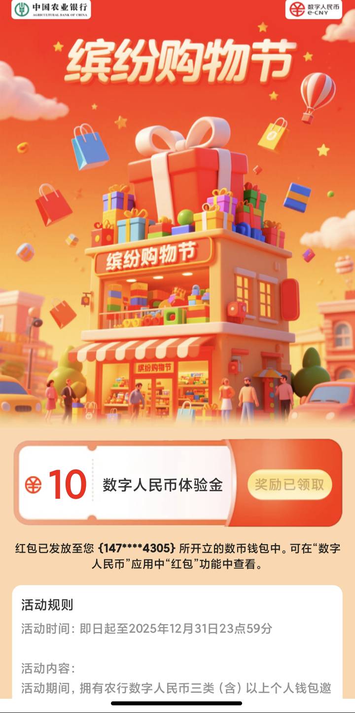 免单喝水


78 / 作者:我们还只是年青 / 