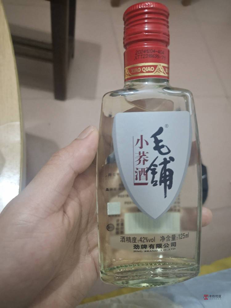 镇上就一个快递站，每天都是排长队取件

29 / 作者:朱铁胆 / 