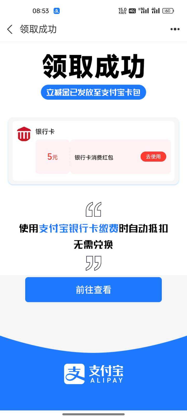 0.1芒果  得5zfb  


2 / 作者:猪脚饭救我老哥 / 
