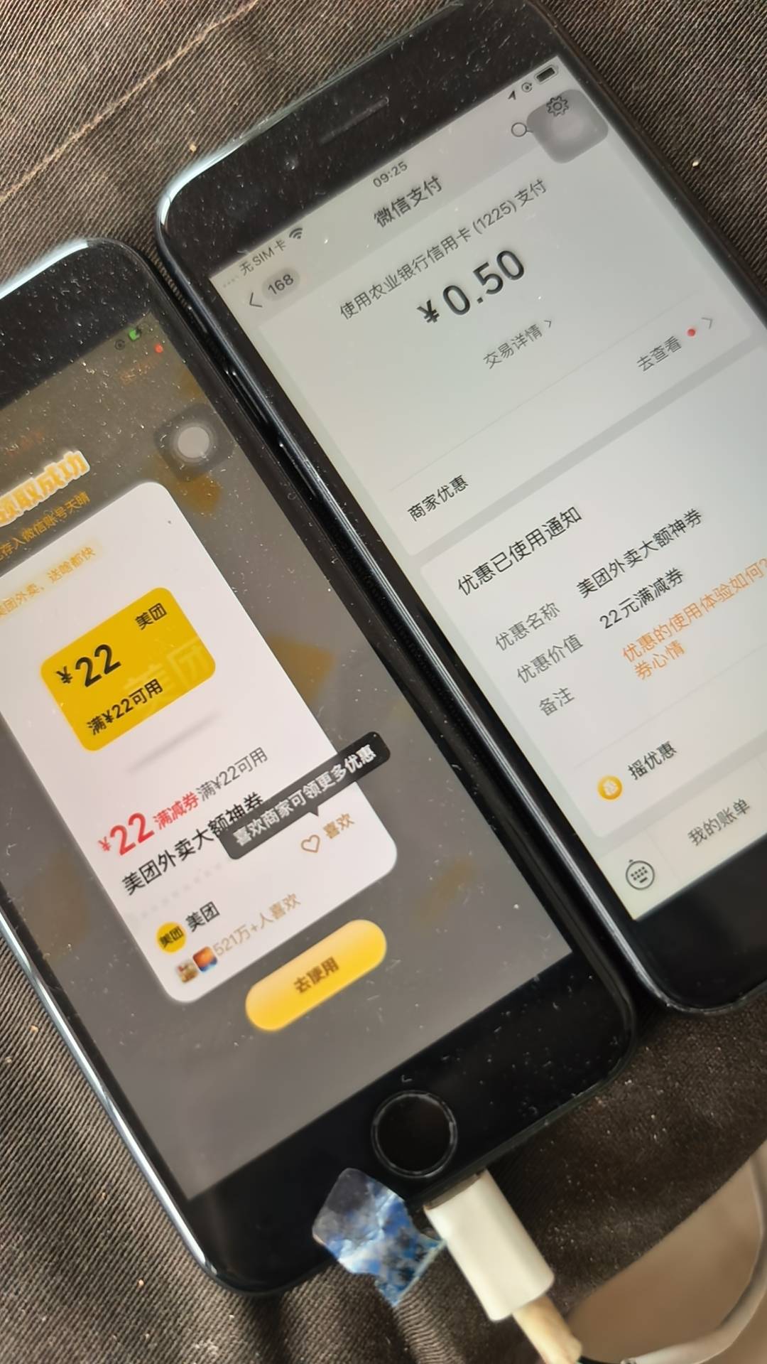 微信摇一摇昨天中的今天继续去抽还是22



96 / 作者:太乙路 / 