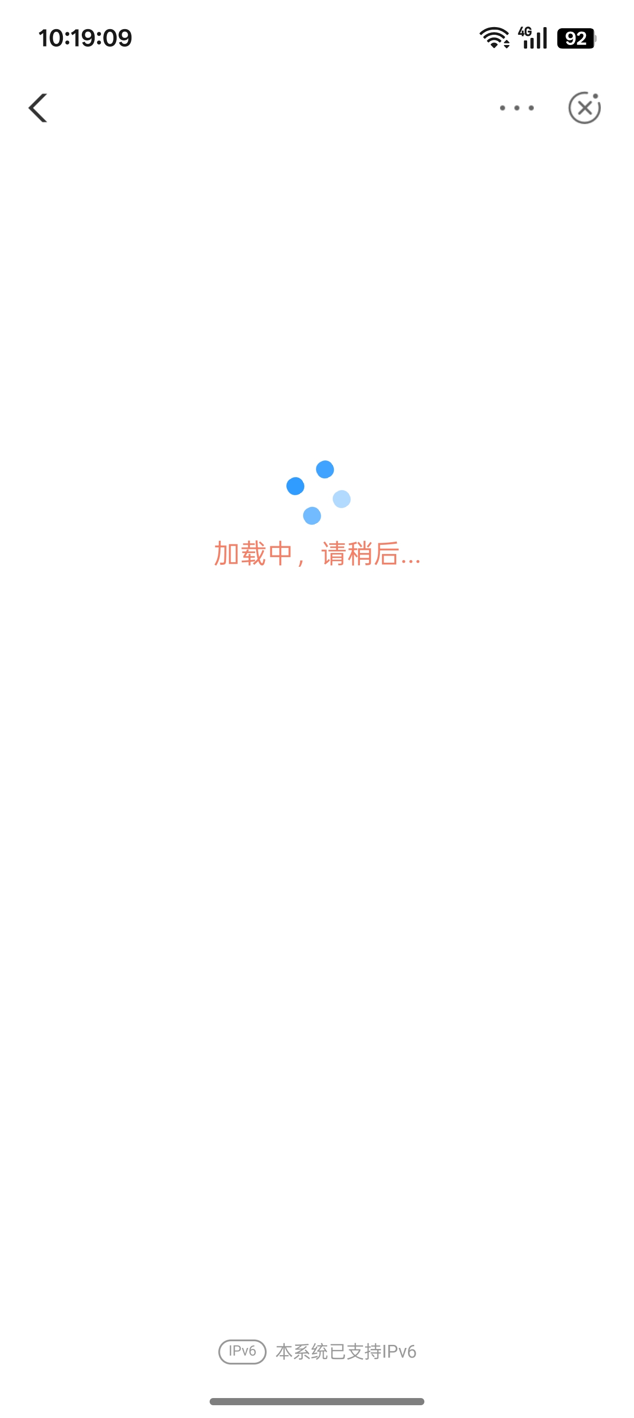 广东农行三个链接 怎么全打不开了 废了嘛

63 / 作者:超级白ᵃ / 