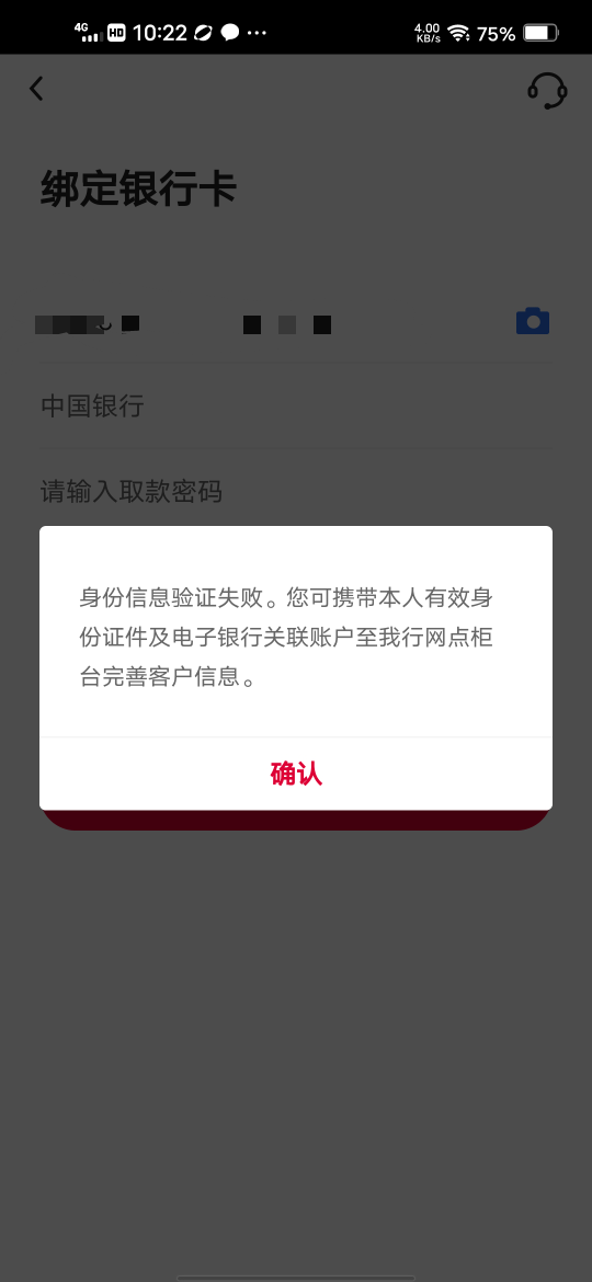 中行一个月可以飞多少次

23 / 作者:挂壁哥 / 