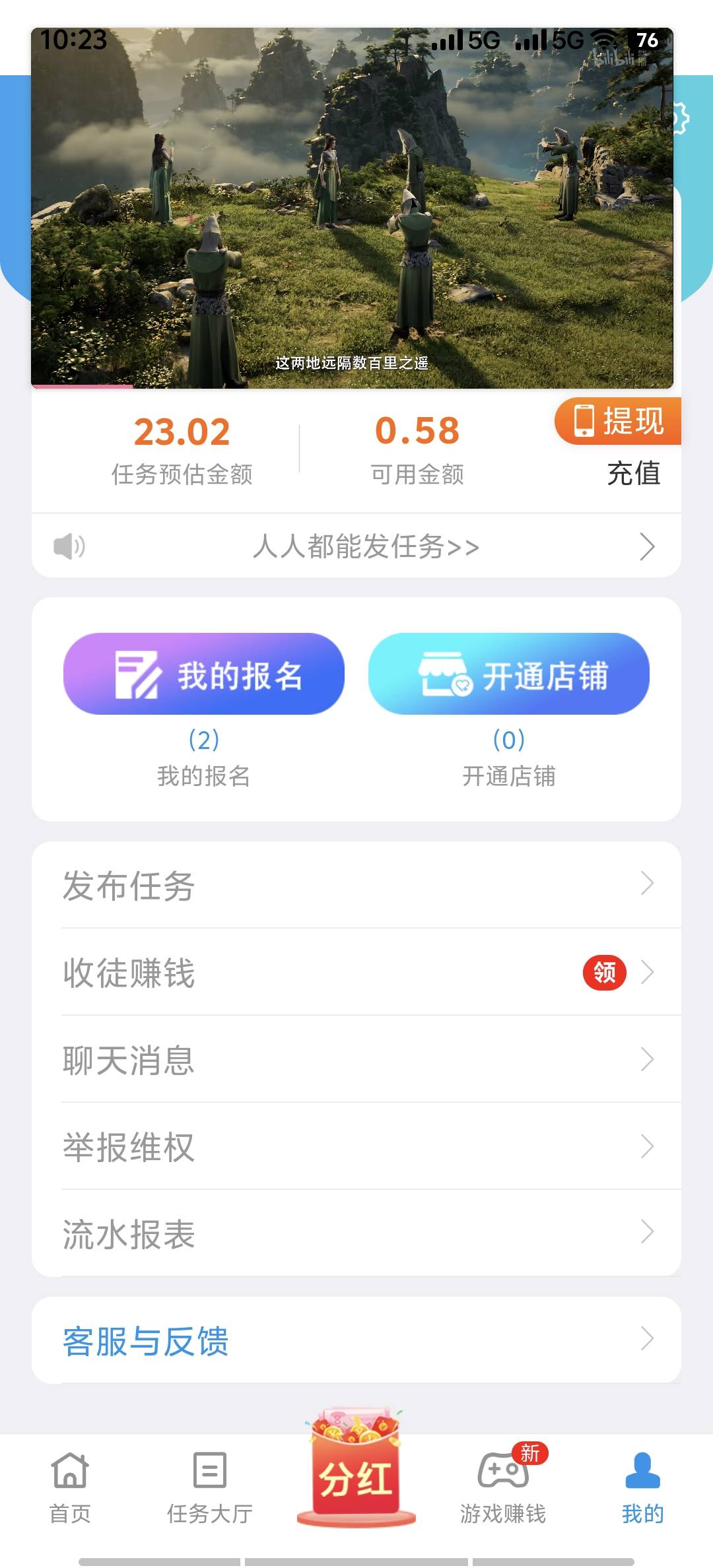 还不过饿晕了

60 / 作者:9527零零发 / 