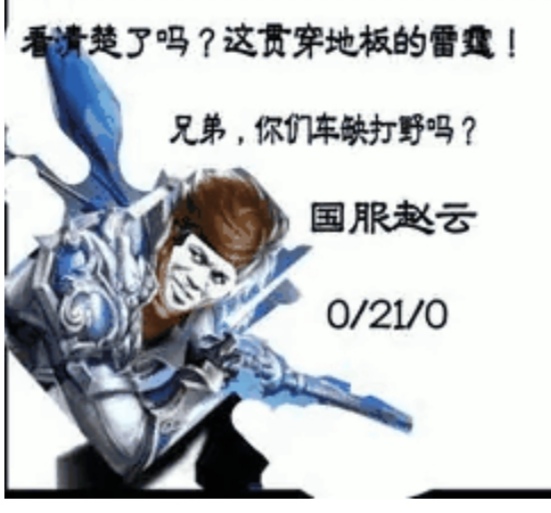 没有羊毛

48 / 作者:你也想起舞吗i / 