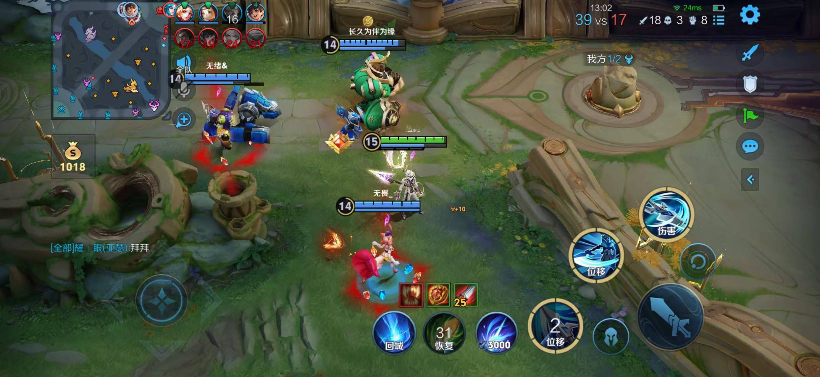 ib才第四天就开始走场外底价了？


76 / 作者:w60 / 