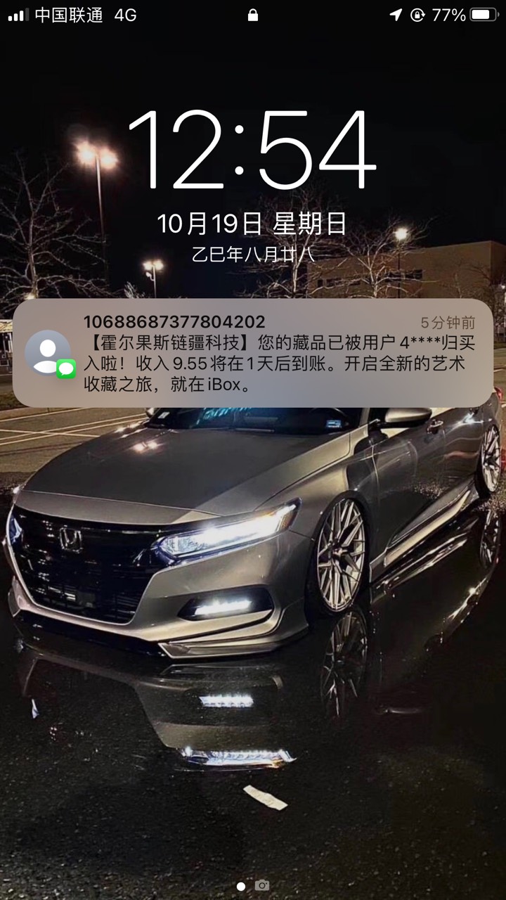 ib还是秒出，不造谣不信谣

76 / 作者:从前从前从前从前1 / 