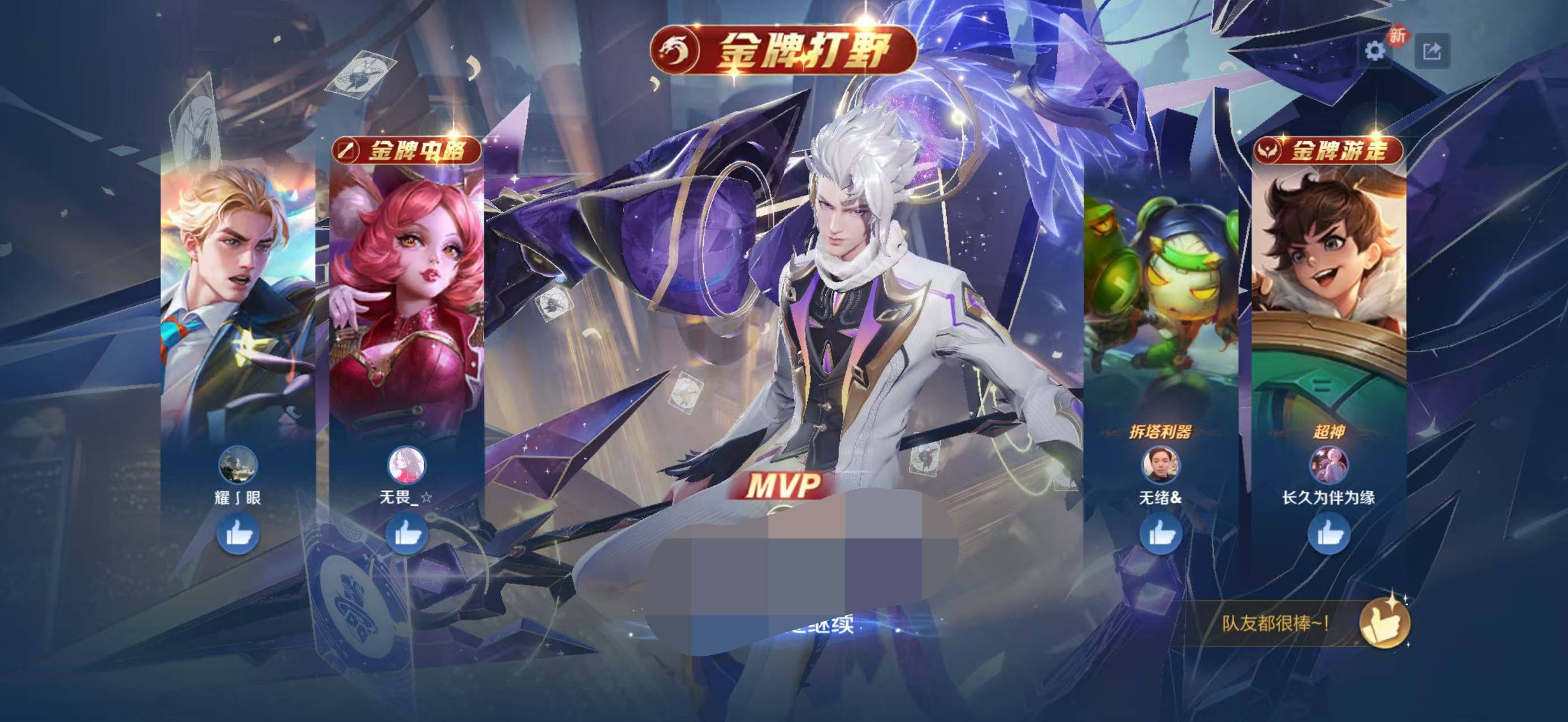卡农进场带动宝妈。ib都不想拉盘了。摆烂这个图了。

58 / 作者:w60 / 