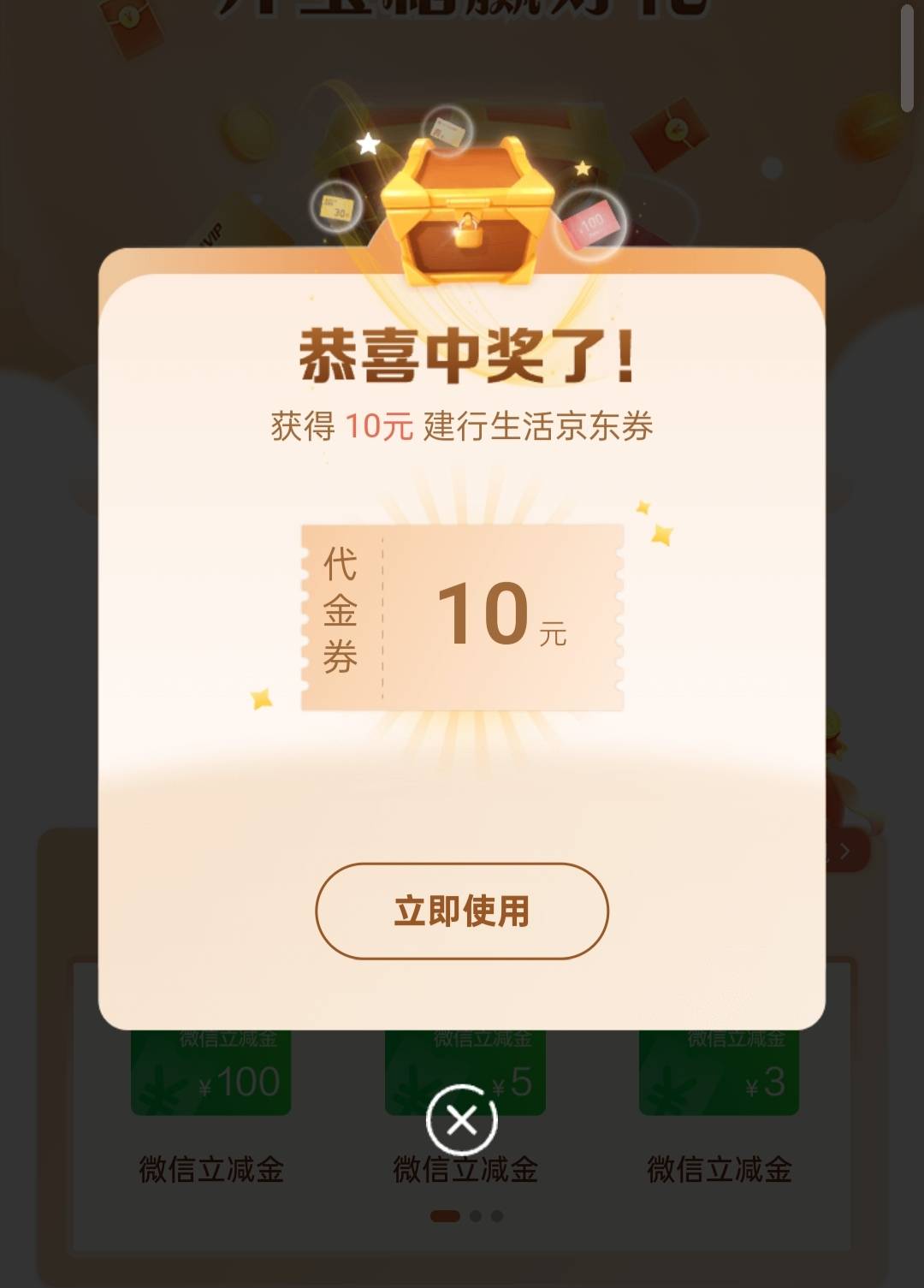 差点又是600

31 / 作者:尛•牛•氓 / 