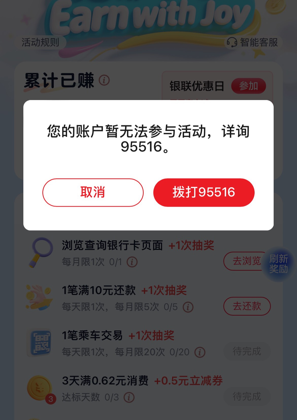 少妇写完保证书，这又黑了，有啥办法吗？愁死了。

8 / 作者:我缺钱60w / 