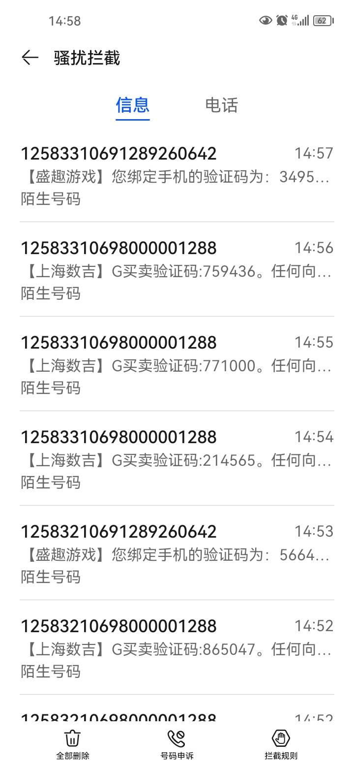 传奇4个号破零了。这玩意打金这么赚钱？好好的戒指还能卖大钱的吗？


78 / 作者:岸上狗蛋 / 