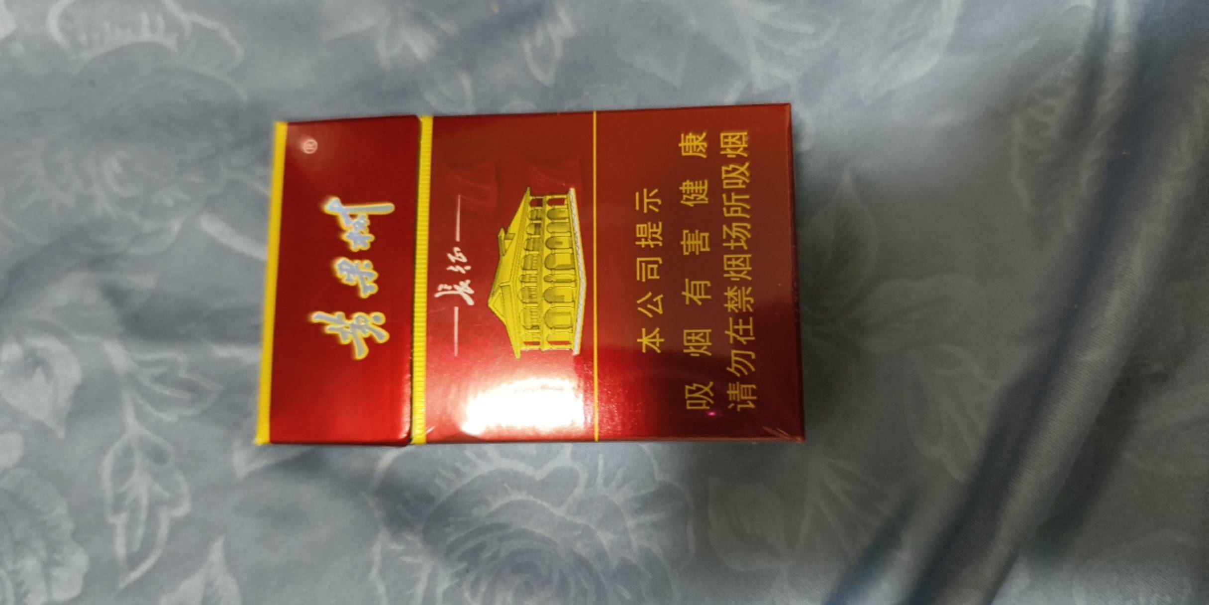 最近烟瘾复发，但是想买便宜点的口粮烟有没有什么推荐的老哥们
80 / 作者:yc01 / 