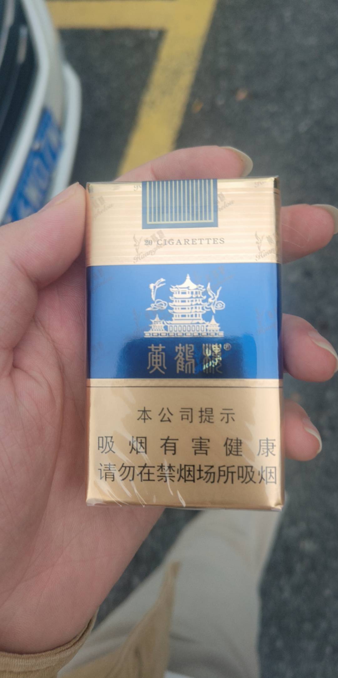 最近烟瘾复发，但是想买便宜点的口粮烟有没有什么推荐的老哥们
96 / 作者:放轻松 / 