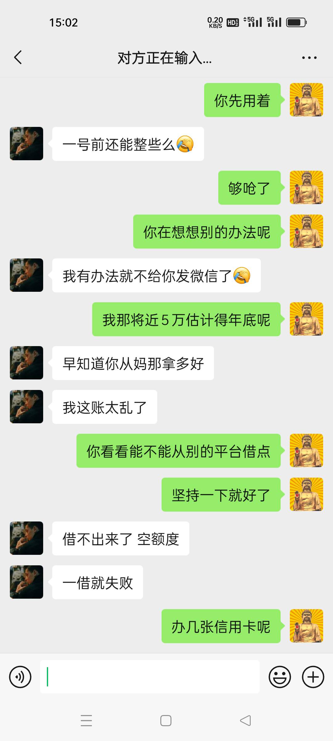 这次真的戒了，，纯纯诈骗啊，平台骗我，而我去骗我的亲弟弟，我真的cs，，，不如啊，63 / 作者:戒掉赌博 / 