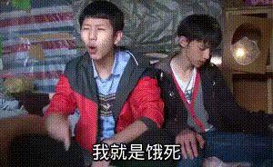 刚才又在街上 有个大汉说给我二百块钱让我陪他一晚 当时我就发火了 堂堂七尺男儿

64 / 作者:温柔is / 