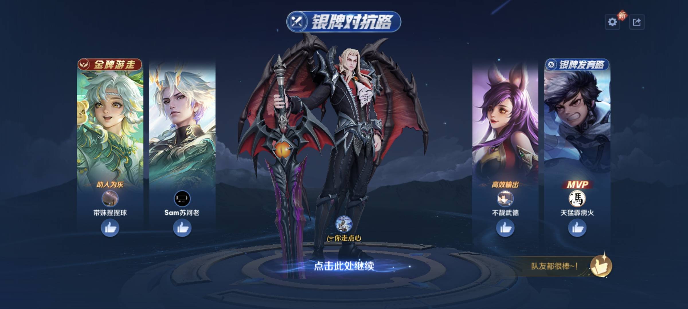 好起来了，可以开播了，是时候离开卡农了。。。


41 / 作者:走心亿点点 / 