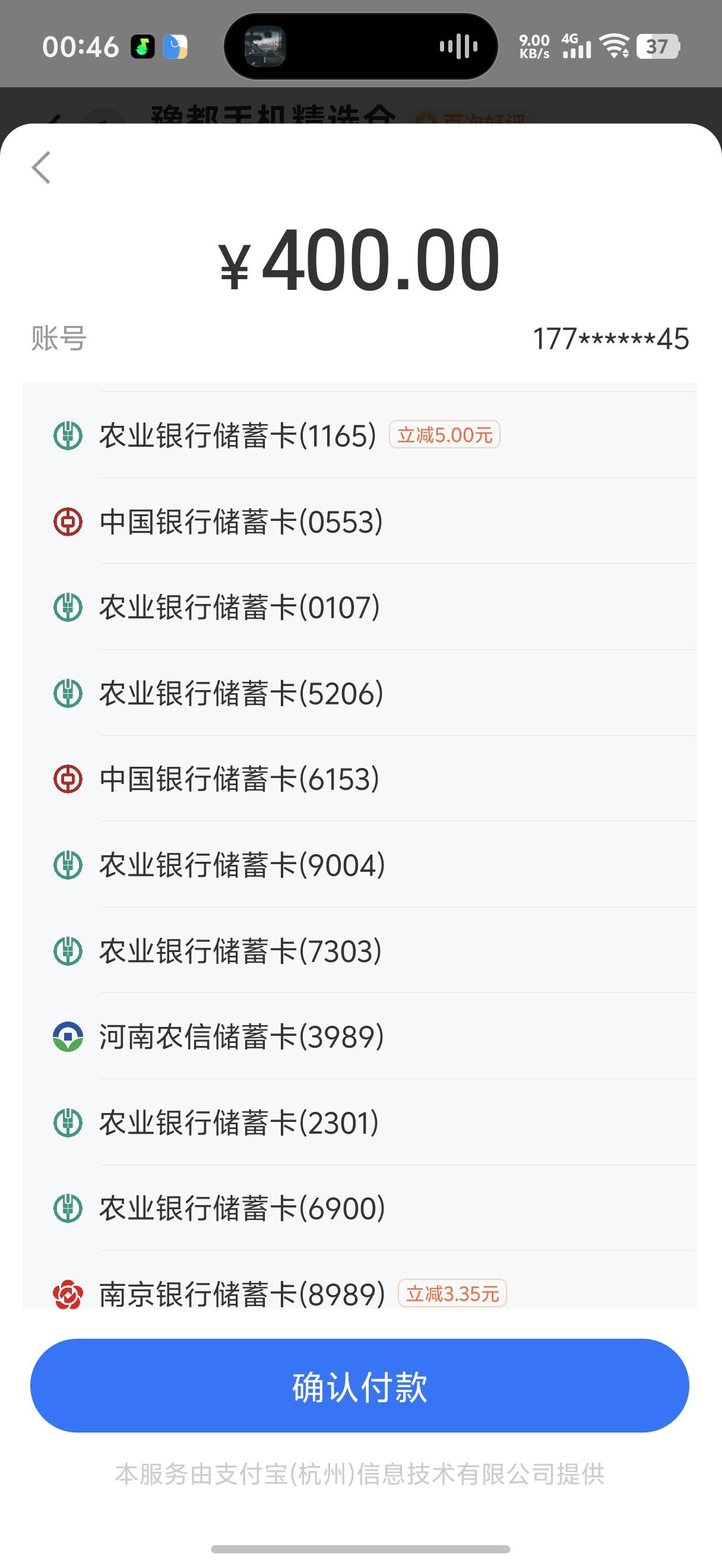 南京有老哥吗

86 / 作者:我爱按摩 / 