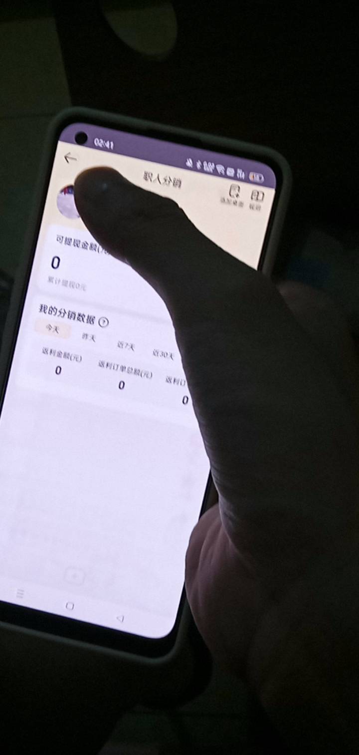 不是这在哪里拉人？

94 / 作者:广东好冷 / 