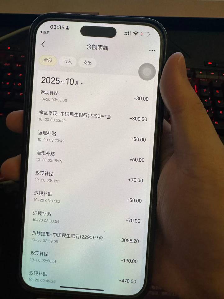 起飞

45 / 作者:飞机留不住靓仔 / 