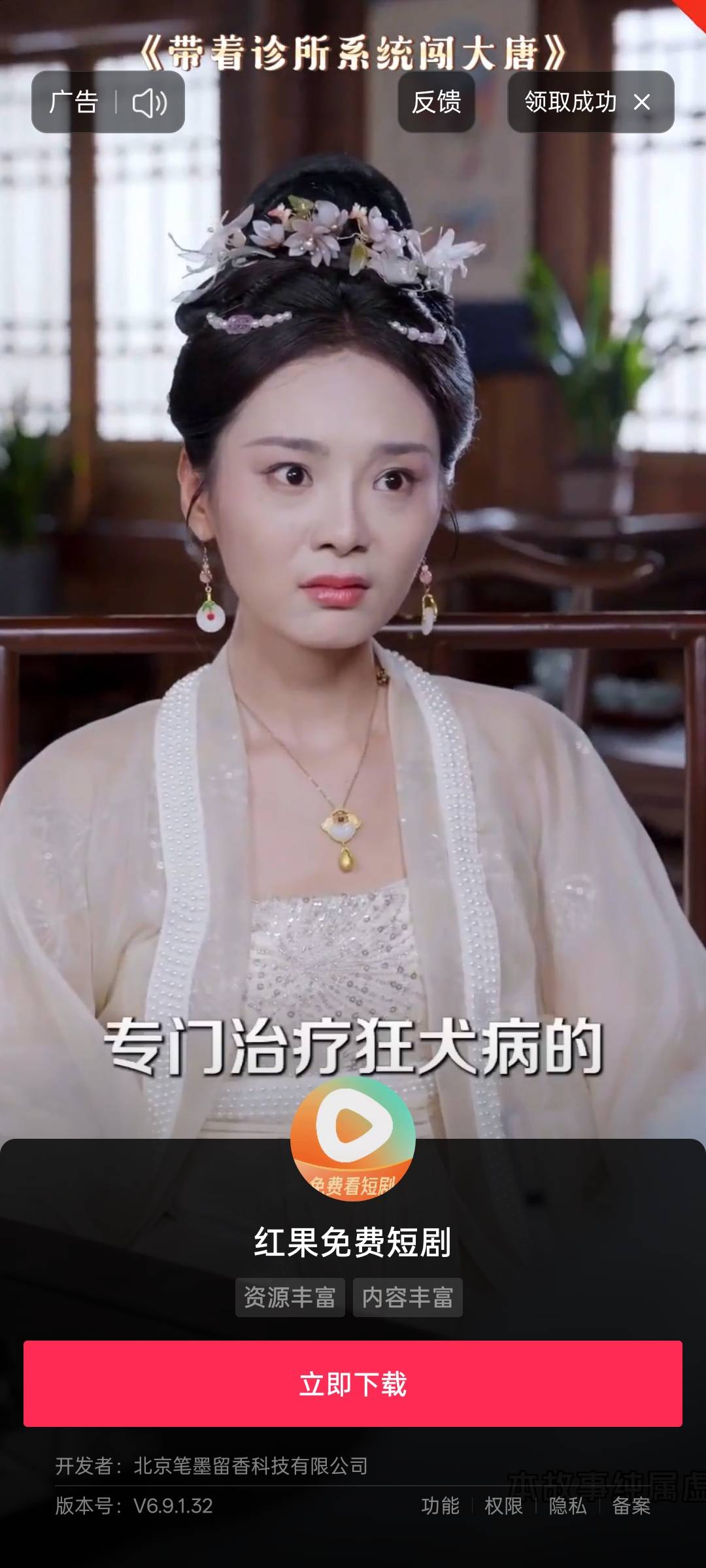，饿醒了，好像错过了什么大毛

90 / 作者:尛•牛•氓 / 