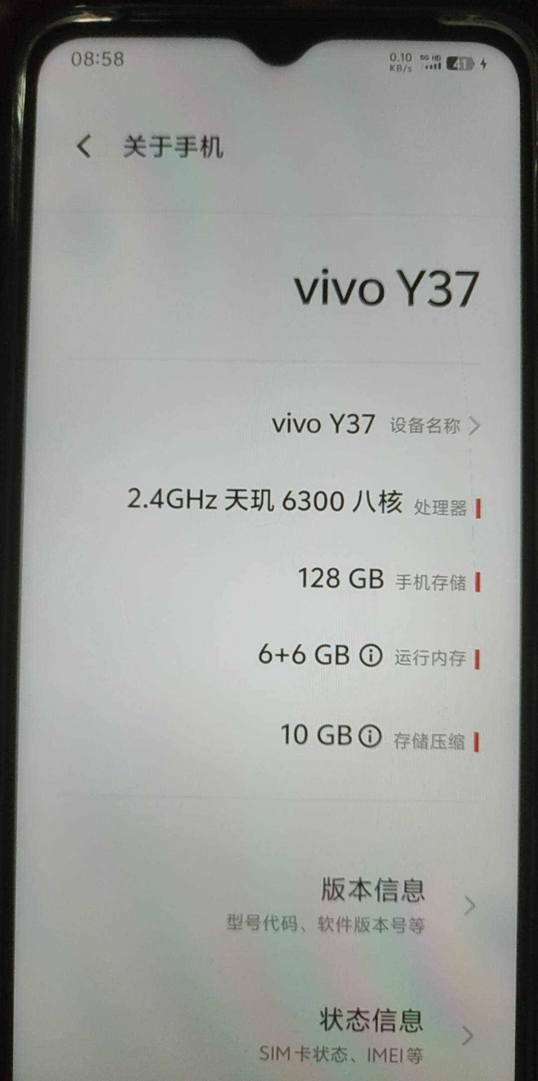 想跟同事买来做备用机，9.5新，多少钱合适？

41 / 作者:徽终 / 