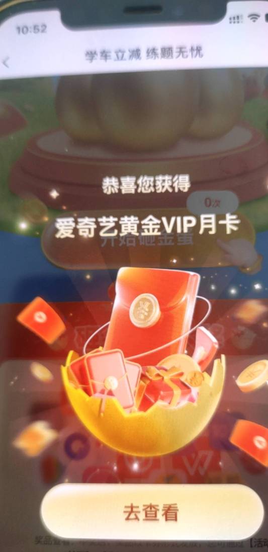 感谢老哥分享的老农北京，不用飞就能抽

27 / 作者:蜡笔小新玩卡农 / 