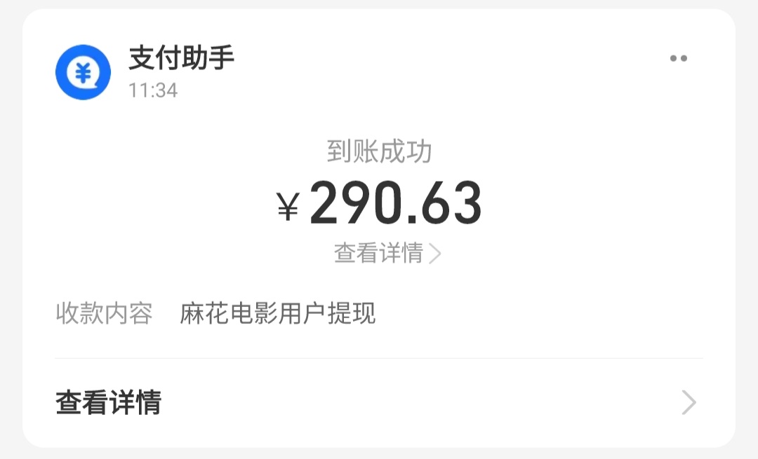 快决策七十，舒服

79 / 作者:挂壁崽 / 