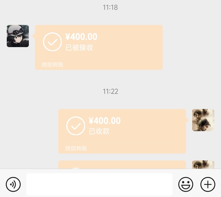 #小程序://泡泡玛特/yC29jU2b2p0fpNg
#小程序://泡泡玛特/sR1tLyujDD2LGte


每天预约27 / 作者:大冤种本种 / 