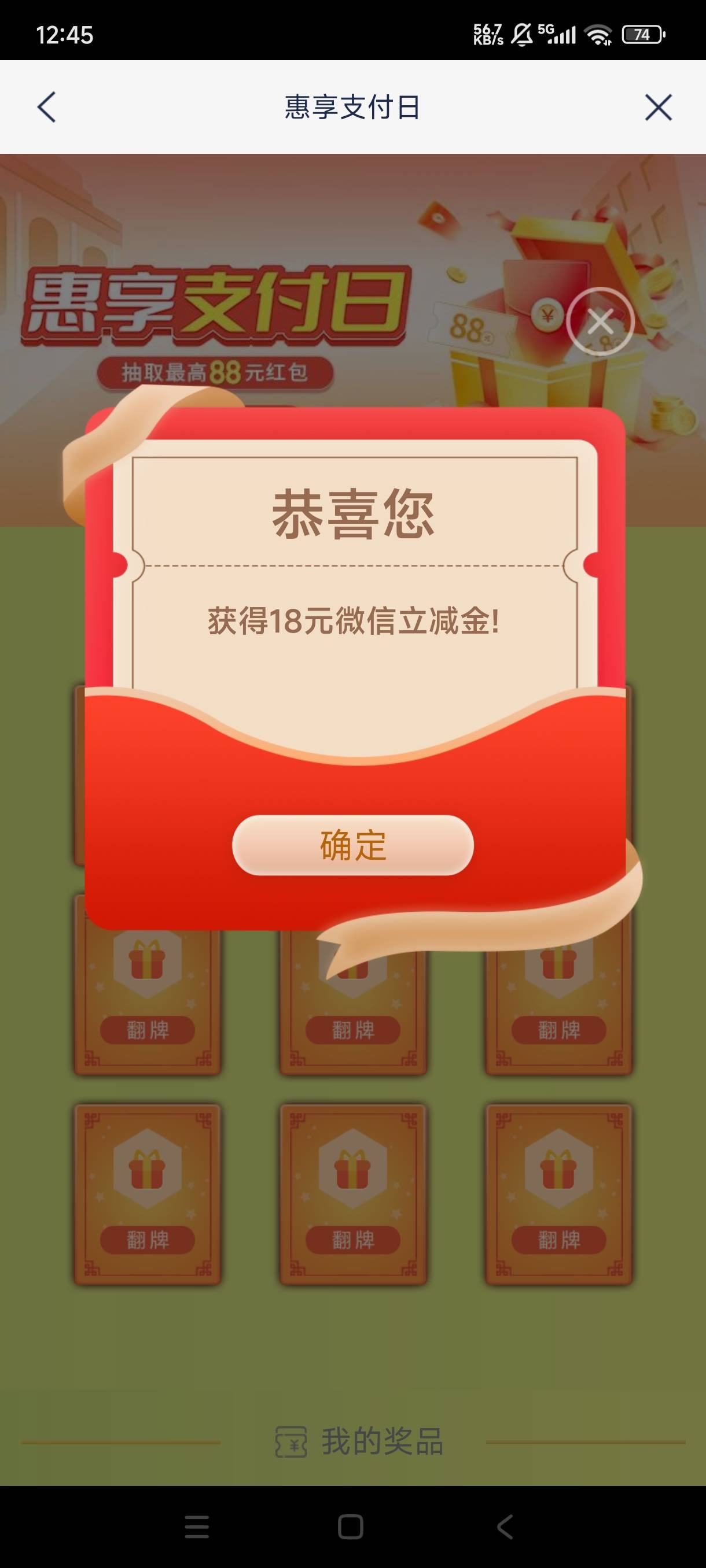 很久不被天选了。


66 / 作者:库里.斯蒂亚诺 / 