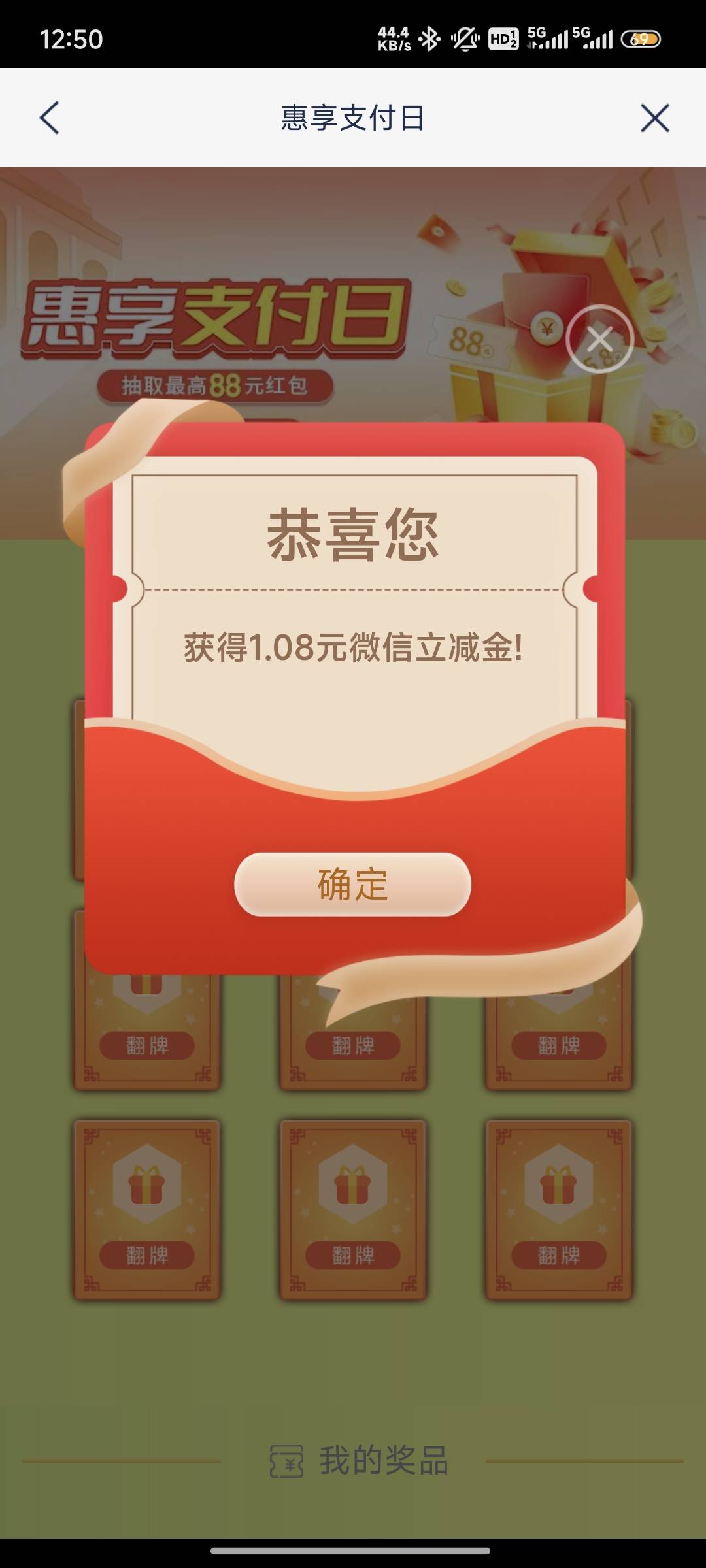 很久不被天选了。


15 / 作者:大家辛苦 / 