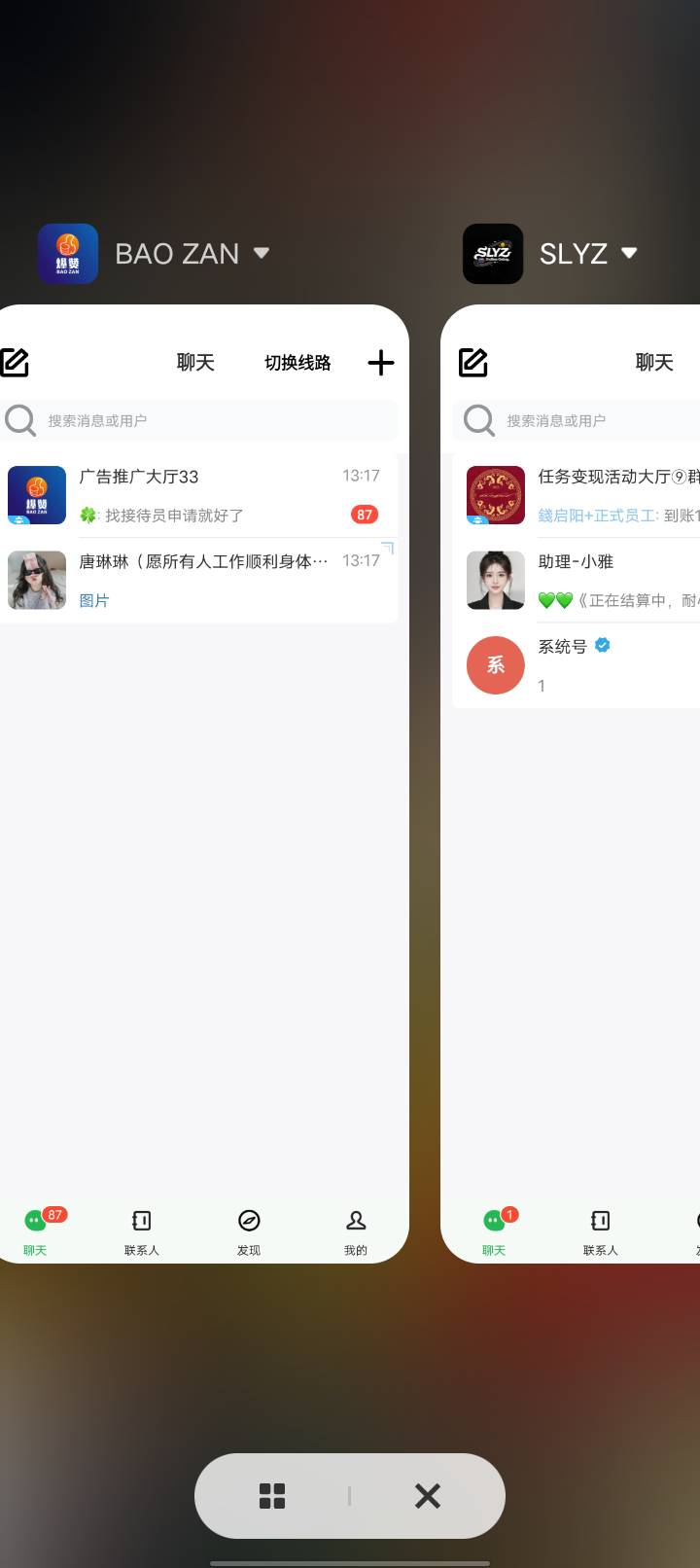 这两搞了80了

70 / 作者:w60 / 