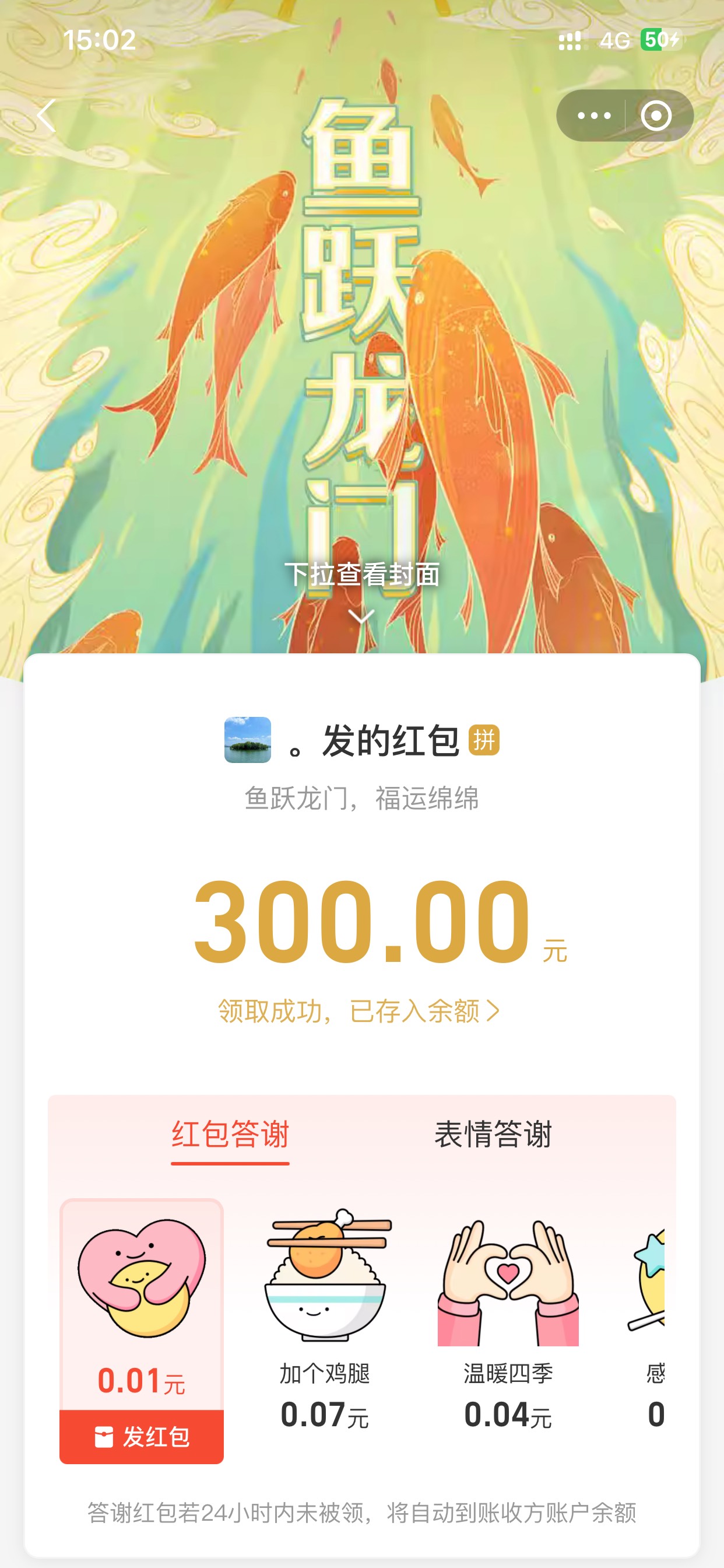 兄弟们，大毛，秒出秒找回

10 / 作者:啊啊雅蠛蝶 / 