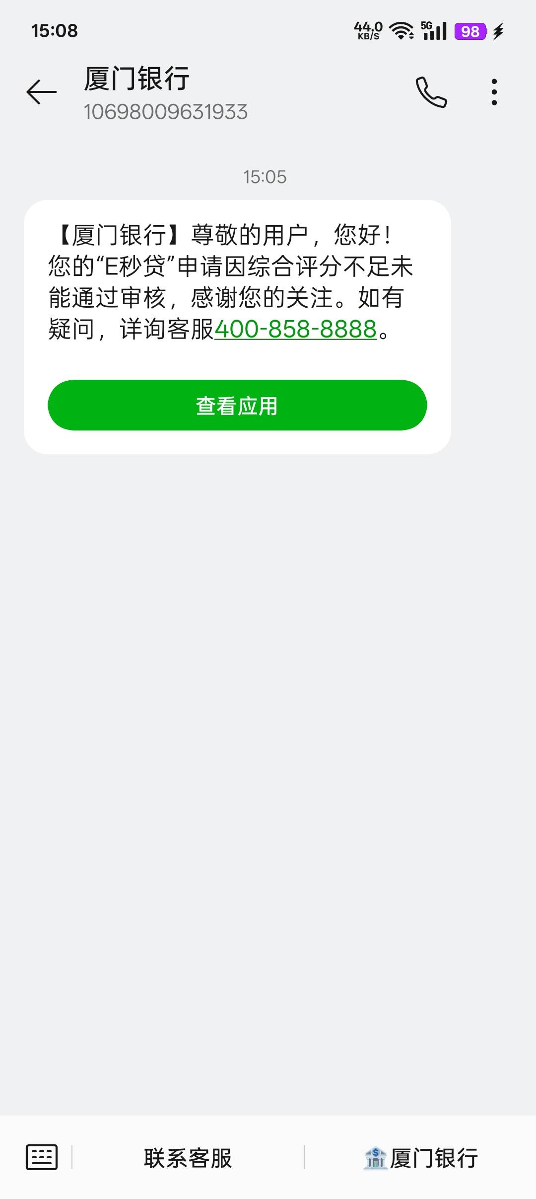 3分钟就成功了


75 / 作者:帝青天3 / 