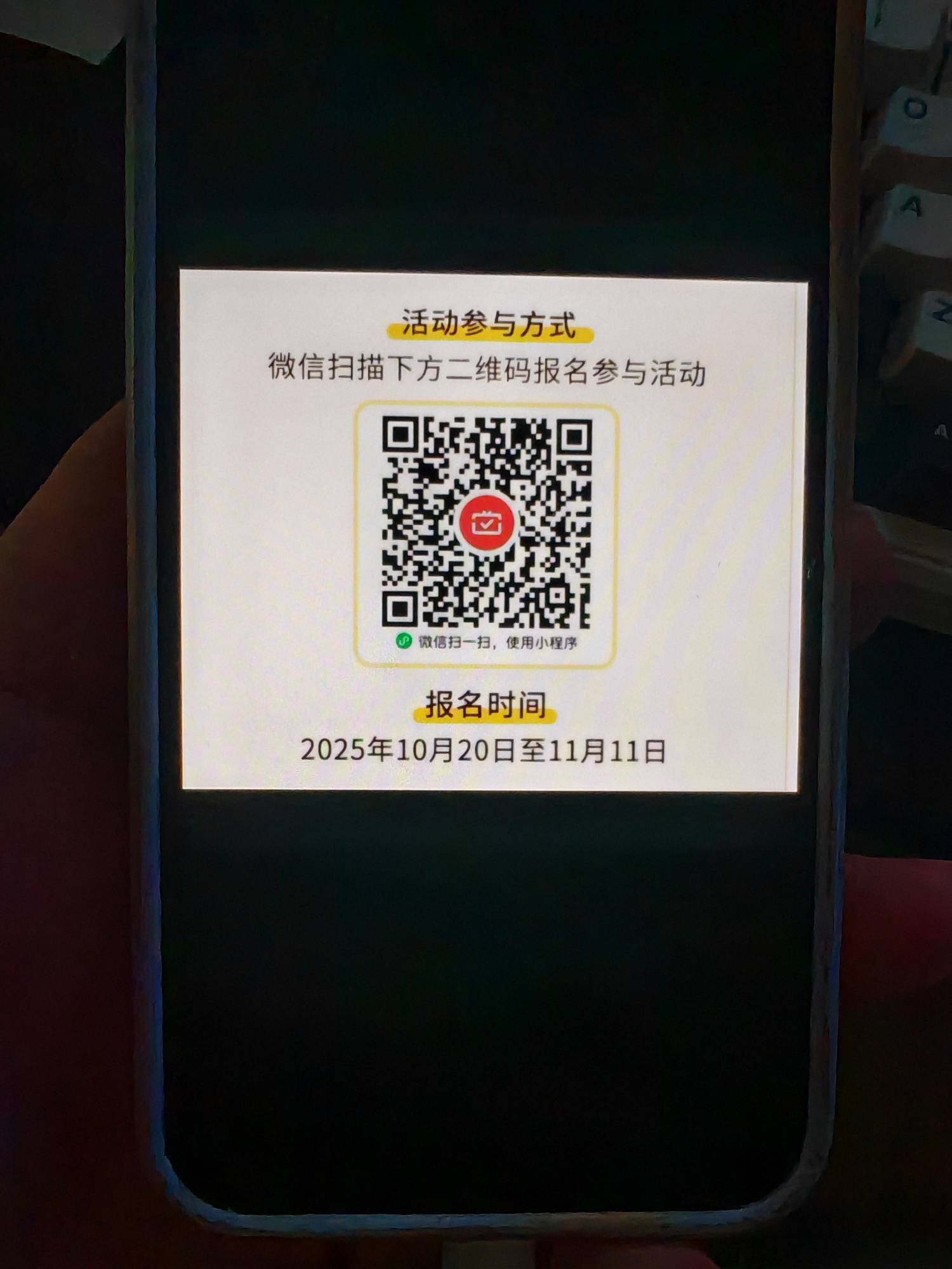 宁波银行月月刷

89 / 作者:哈哈哈嚯嚯 / 