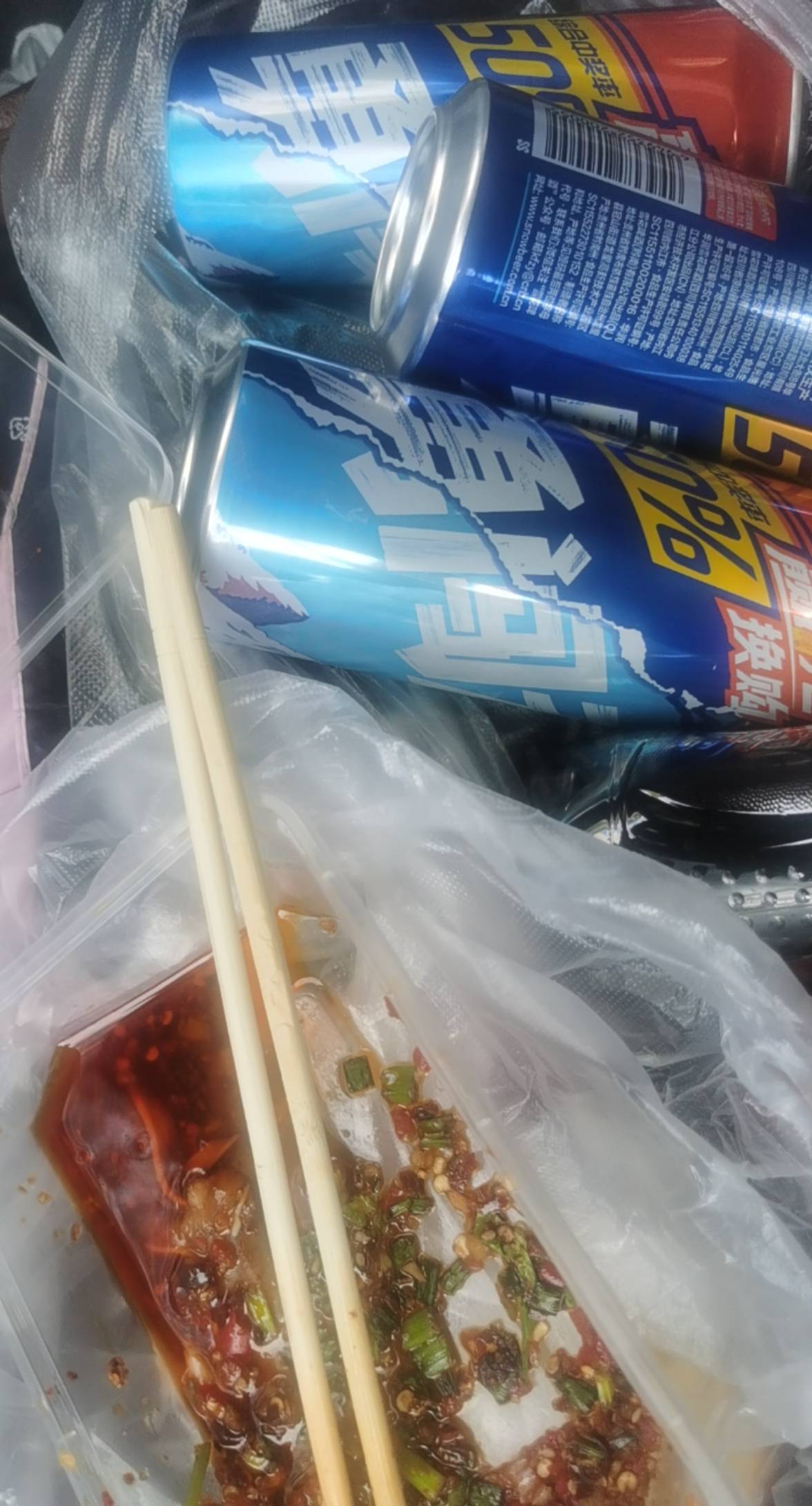 老哥们，京东白吃猪耳朵，真服了，过一个小时才送到手里，玛德





97 / 作者:羊毛小王八 / 