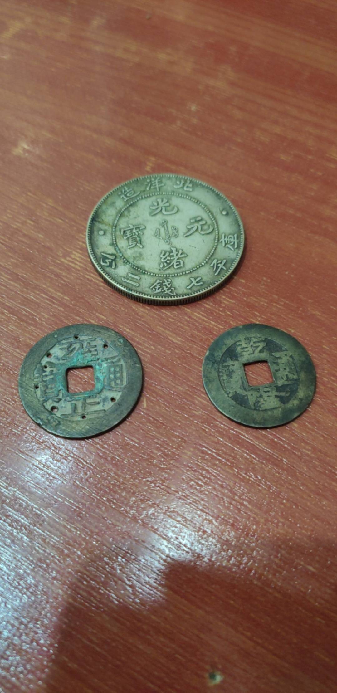 老哥们刚才捡了一个这个，开门吗


26 / 作者:鹿力大仙 / 