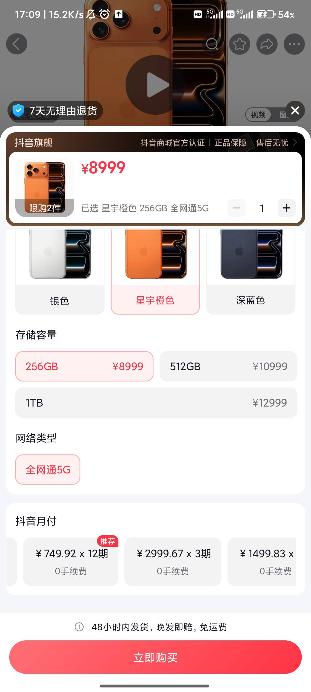 哥哥们救我 快快保佑我成功


14 / 作者:人才1号 / 