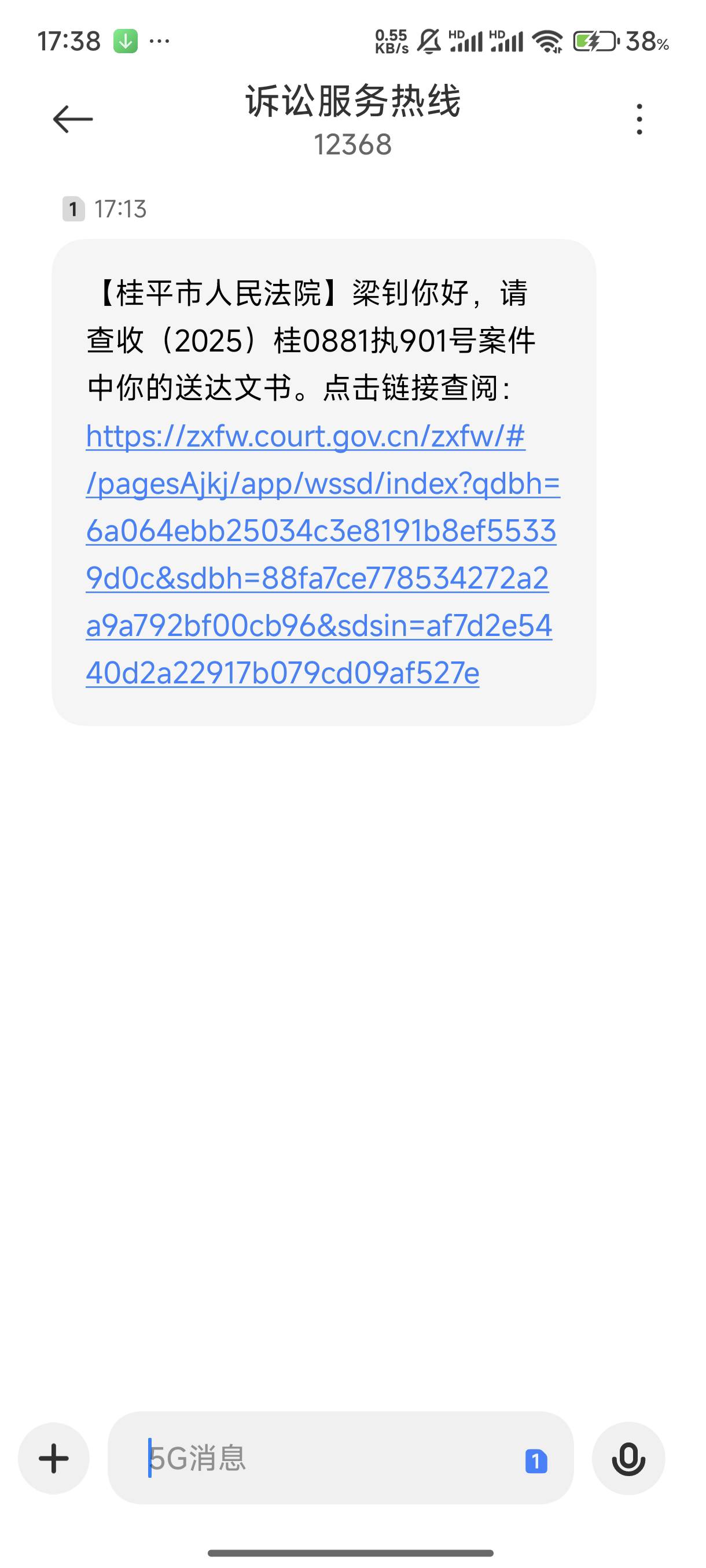 用了好七，八年的号码，别人的短信为什么会发到我这来


2 / 作者:l嘿嘿 / 