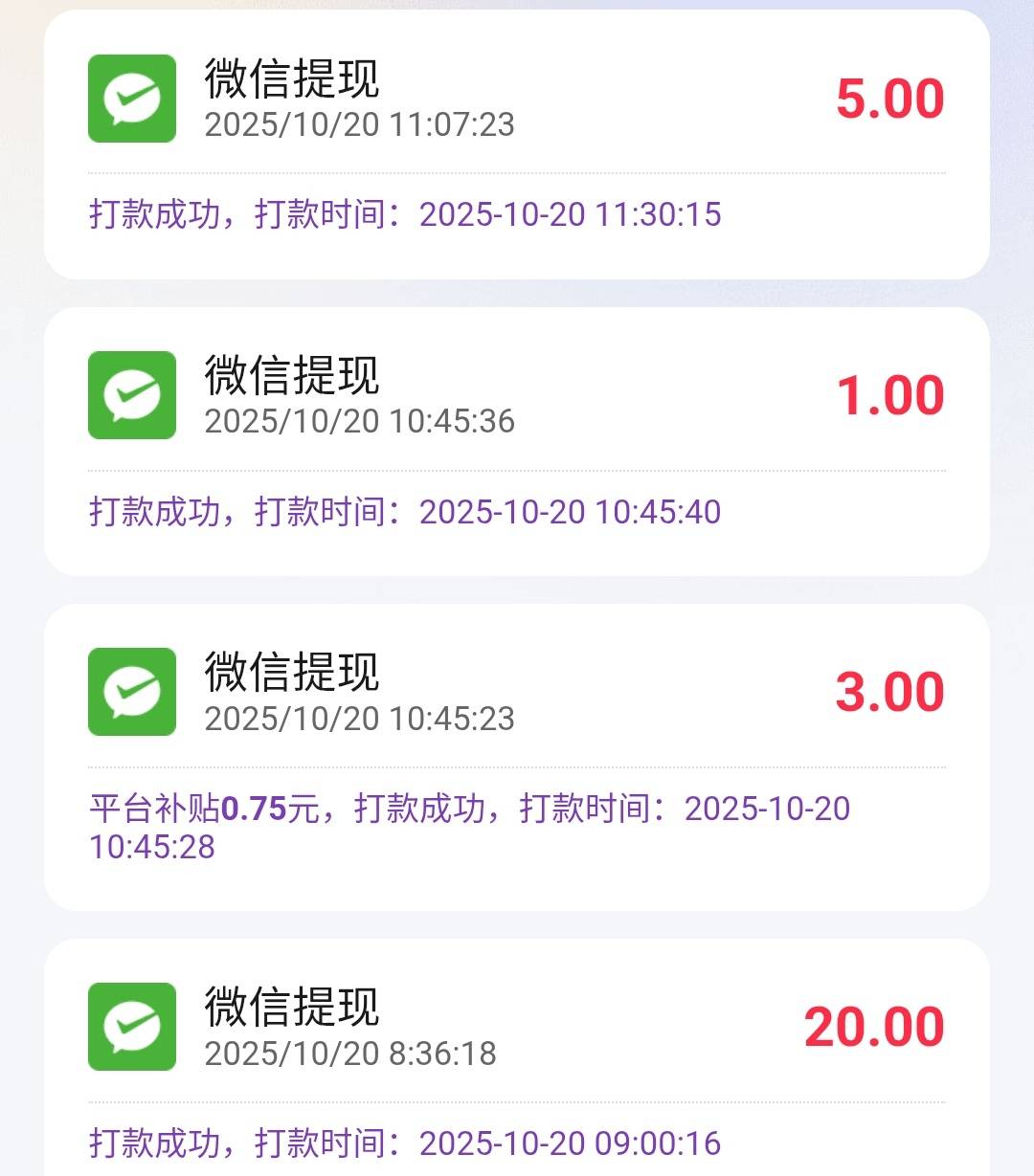 没毛，有没广子看互换

66 / 作者:卡农社区保安 / 