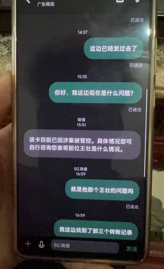 老哥们。 打勾了。这是什么原因

34 / 作者:火星英雄7 / 