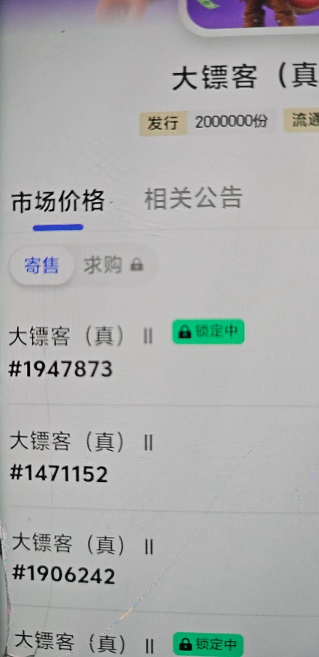ib还有没有必要刷
71 / 作者:亚索不是弟弟 / 