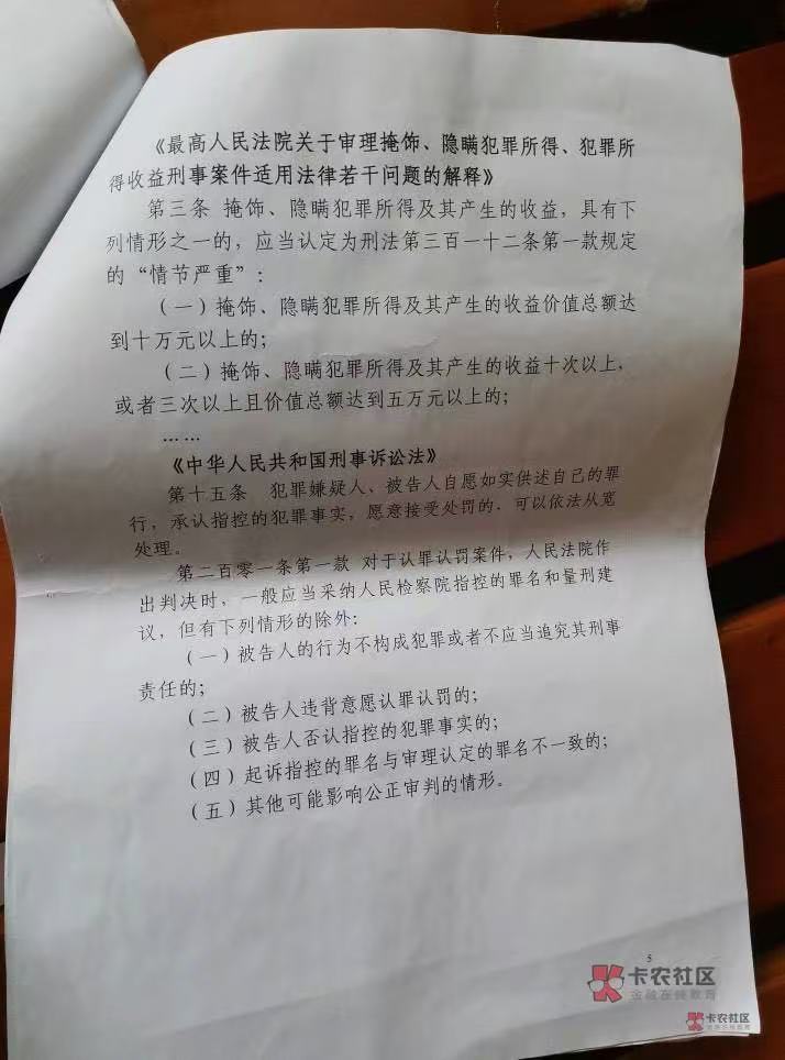 穷不可怕，但是不要走上违法乱纪的时候




56 / 作者:海角面试官达濠 / 