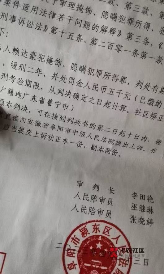穷不可怕，但是不要走上违法乱纪的时候




27 / 作者:海角面试官达濠 / 