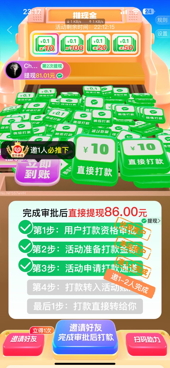 狗多到了这步能继续玩不

51 / 作者:憨厚老实男 / 