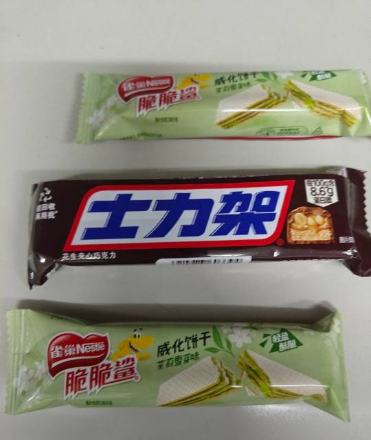被饿醒了 头发也是越来越长了，来个50块钱羊毛我去剪头发，30洗剪吹 20滴滴快车来回

43 / 作者:理理理66 / 