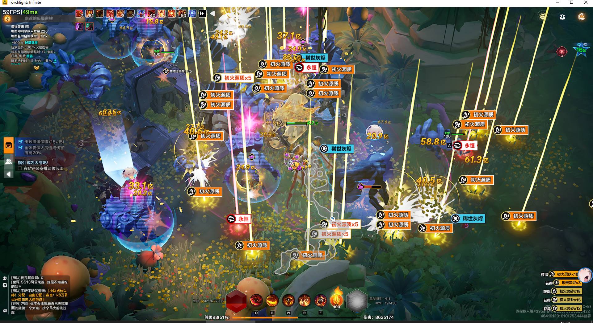 一大早就有惊喜，大概10张到手

90 / 作者:Caravana / 