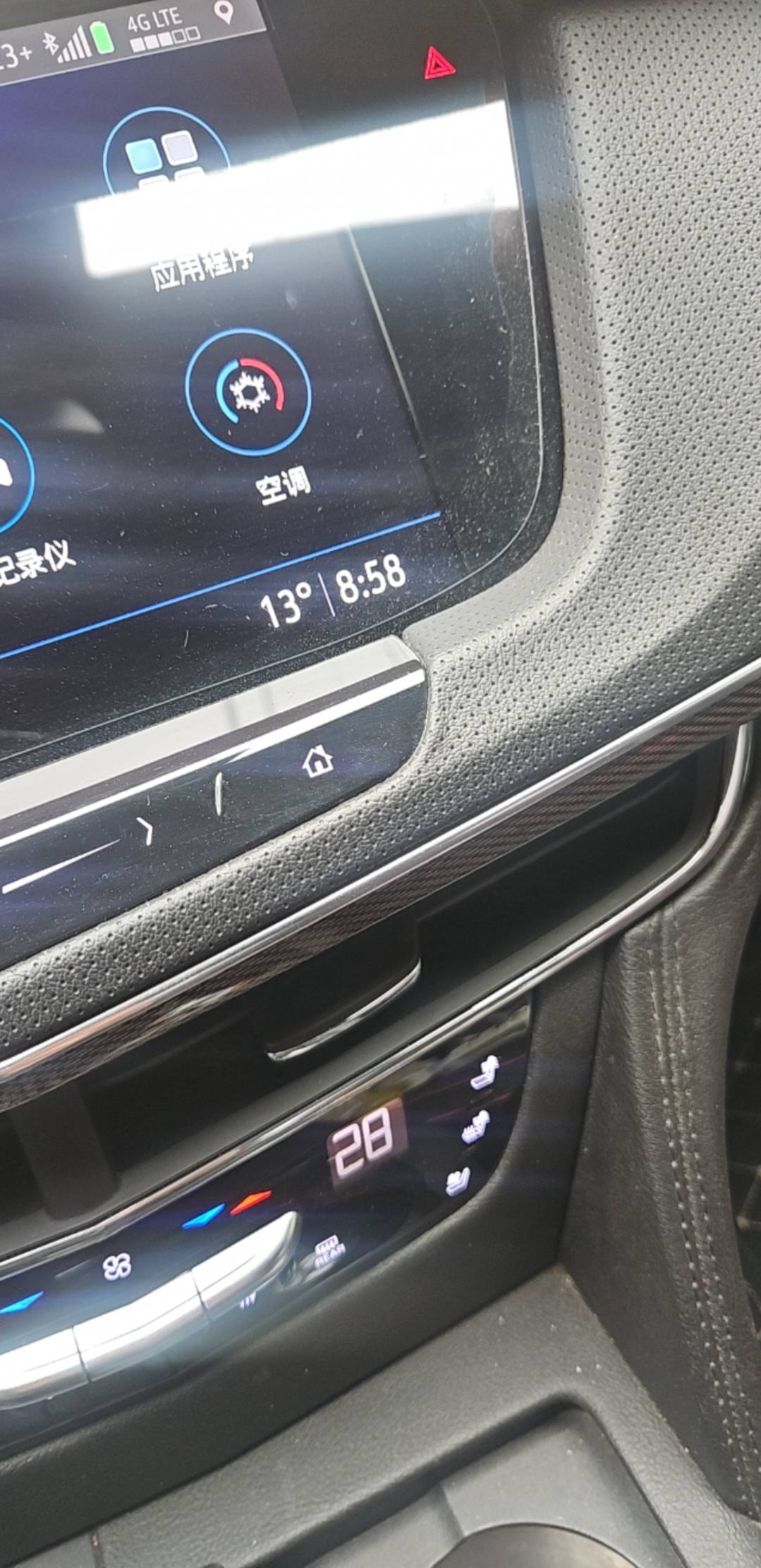 江苏都13度了，挂壁老哥们注意多穿衣保暖

3 / 作者:亚索不是弟弟 / 