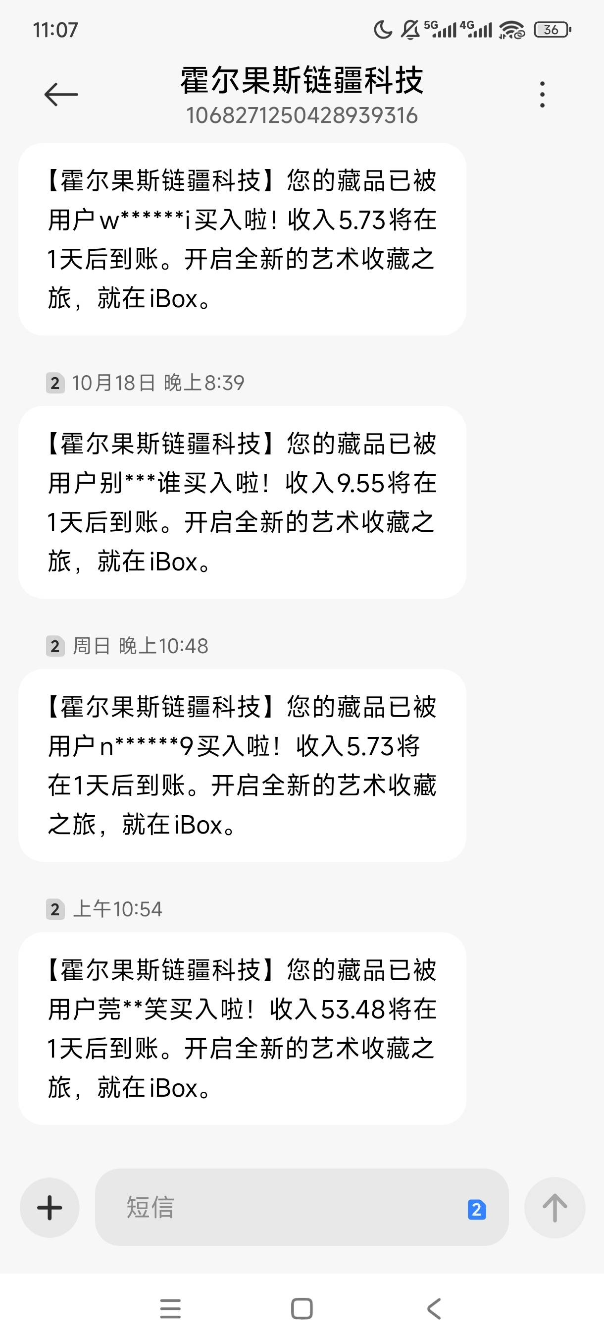 小红薯5个号全50多跑了，涨跌无悔了

34 / 作者:南城余梦 / 