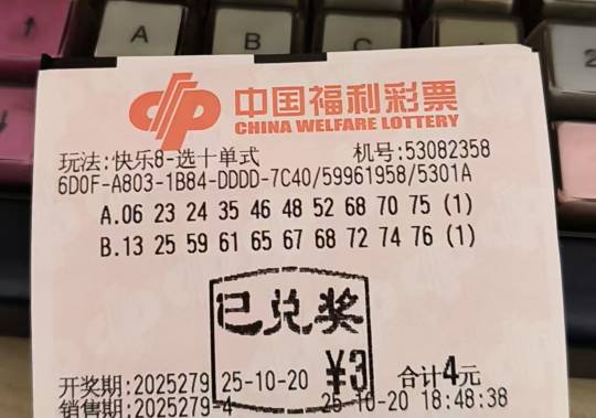差点就起飞了操

24 / 作者:落花跌入春梦里 / 