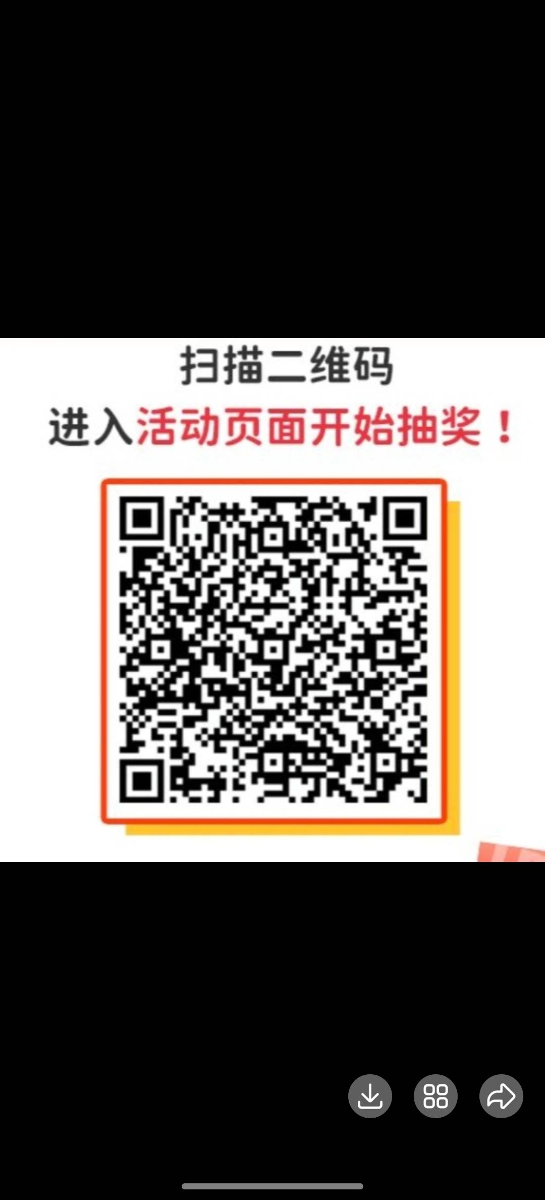 e卡 速 


29 / 作者:跟着看看吧 / 