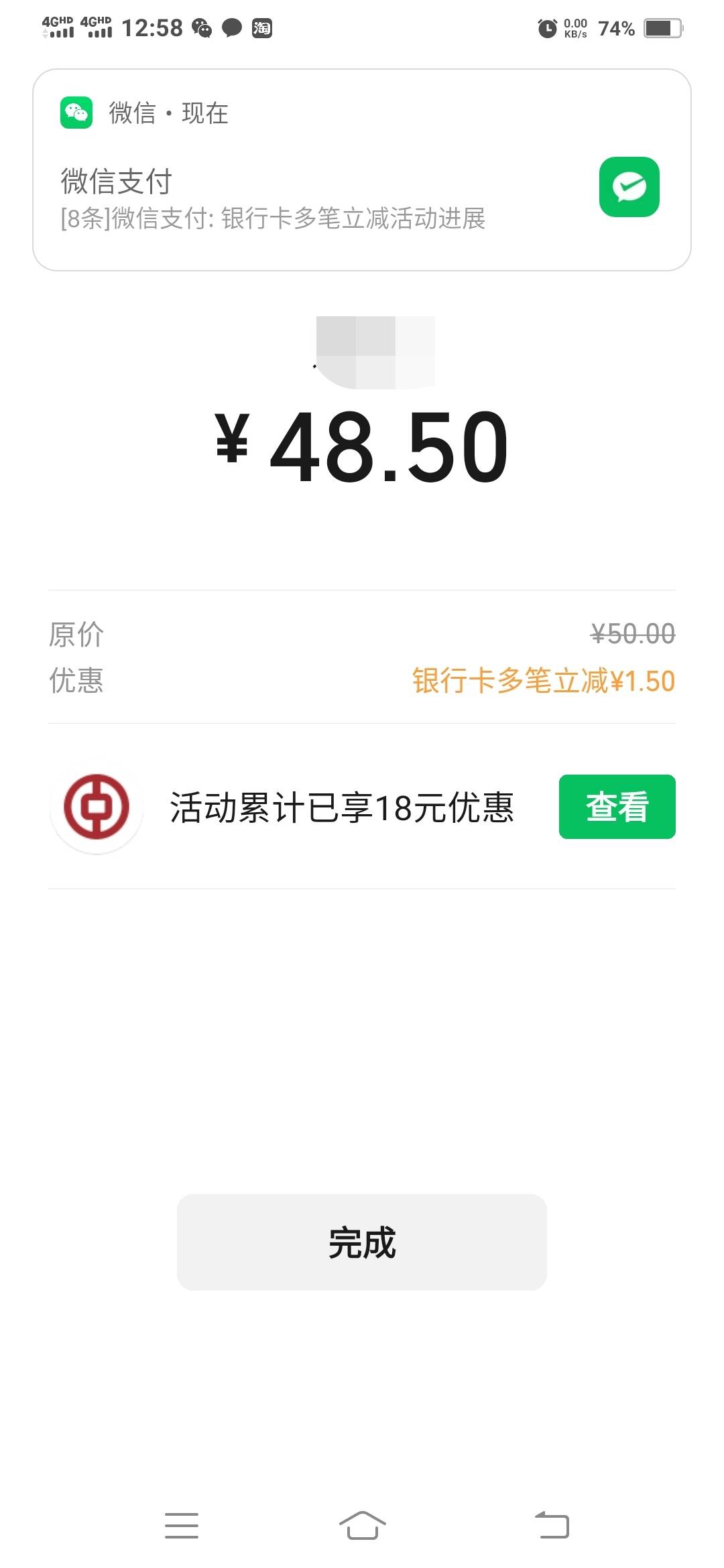 这天气适合睡觉

7 / 作者:一路向前8 / 